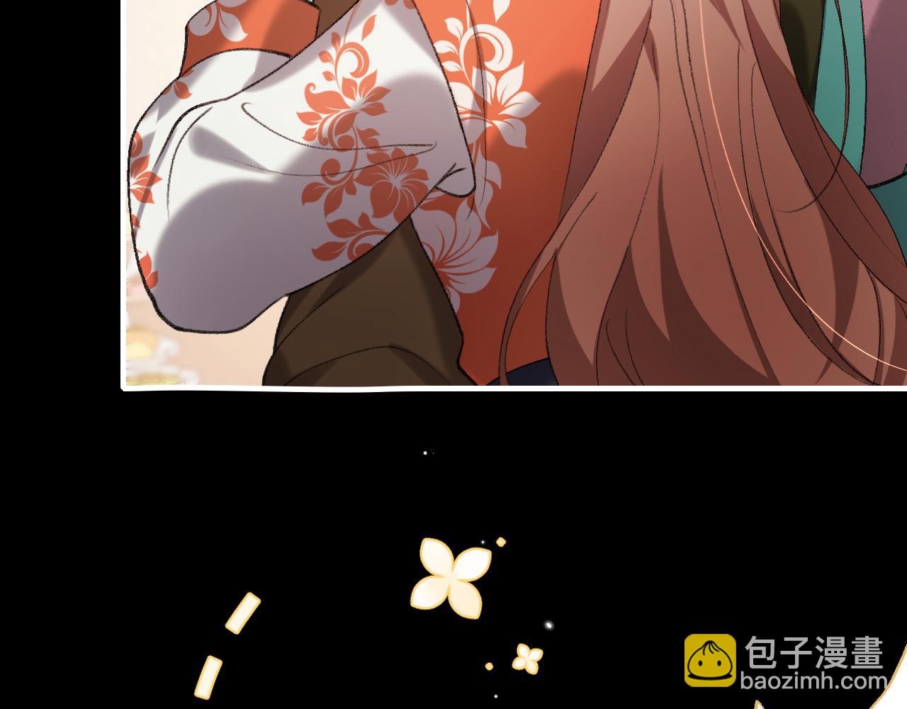 🍝炮灰闺女的生存方式 第313话 你更喜欢谁？ 第44页