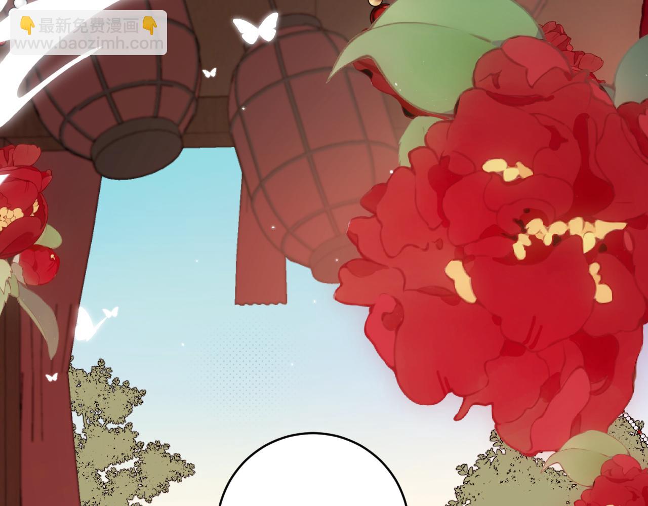 🍝炮灰闺女的生存方式 第315话 我喜欢的人是？！ 第11页