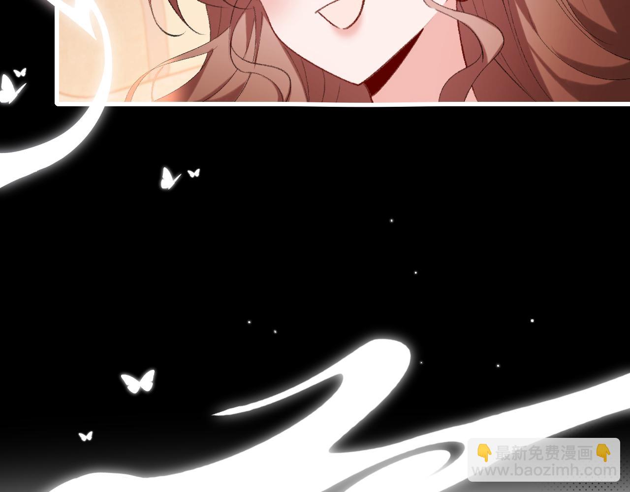 🍝炮灰闺女的生存方式 第315话 我喜欢的人是？！ 第15页