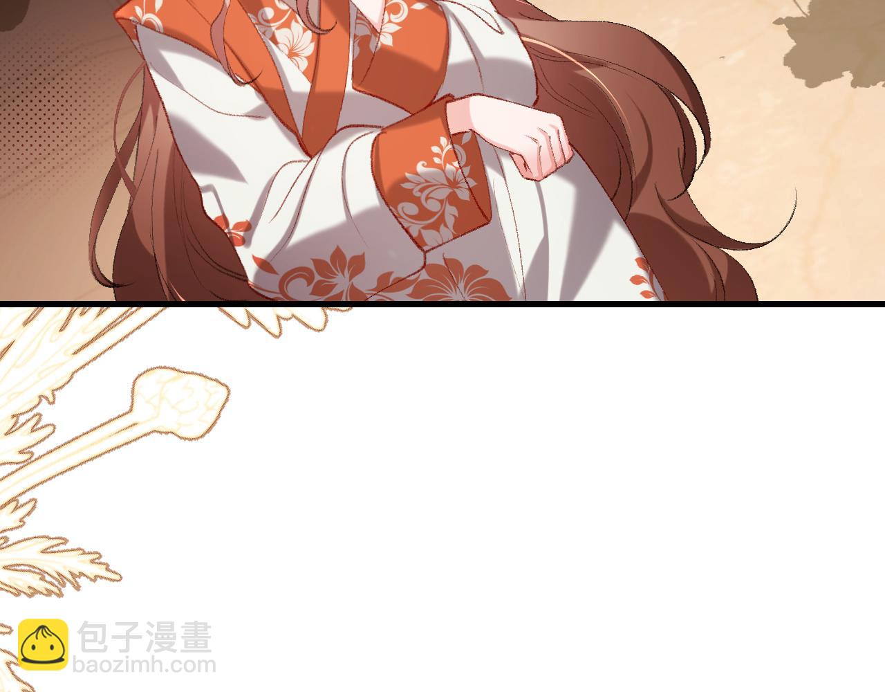 🍝炮灰闺女的生存方式 第315话 我喜欢的人是？！ 第22页