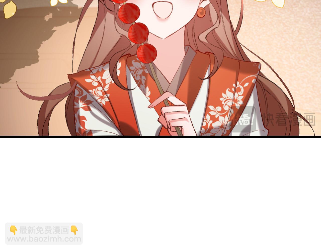 🍝炮灰闺女的生存方式 第315话 我喜欢的人是？！ 第29页