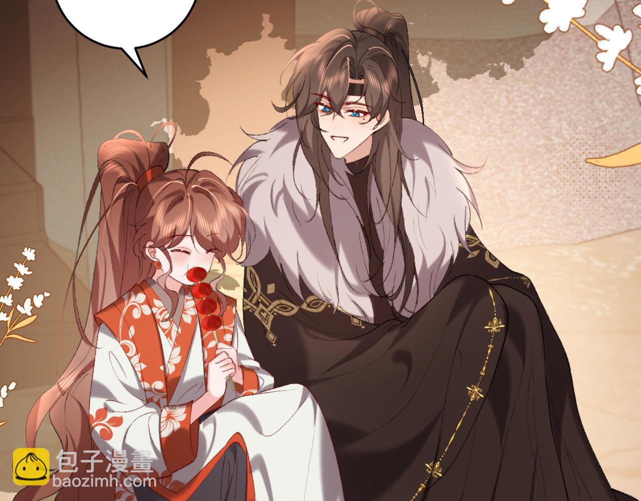 🍝炮灰闺女的生存方式 第315话 我喜欢的人是？！ 第31页