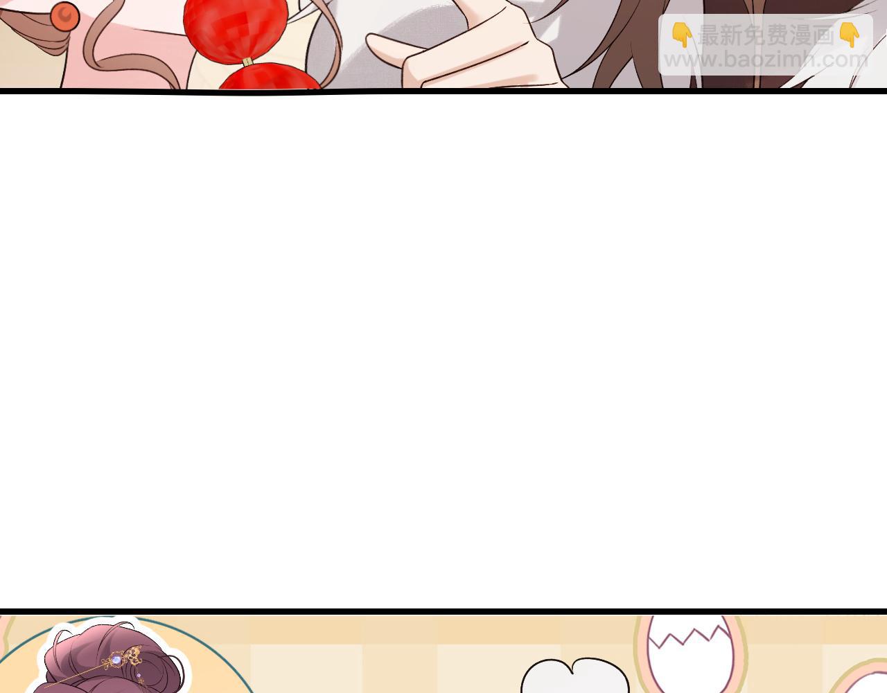 🍝炮灰闺女的生存方式 第315话 我喜欢的人是？！ 第41页