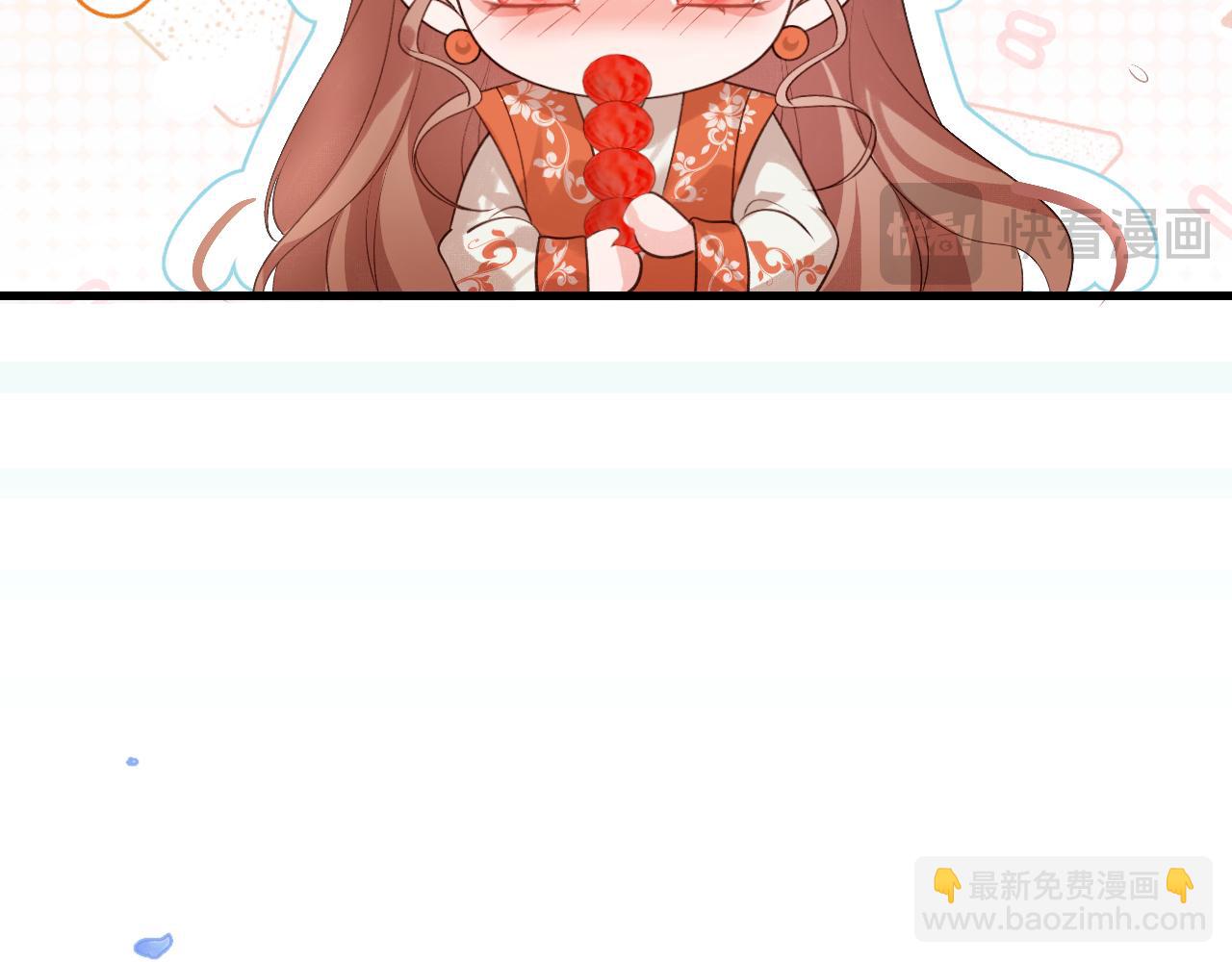 🍝炮灰闺女的生存方式 第315话 我喜欢的人是？！ 第46页