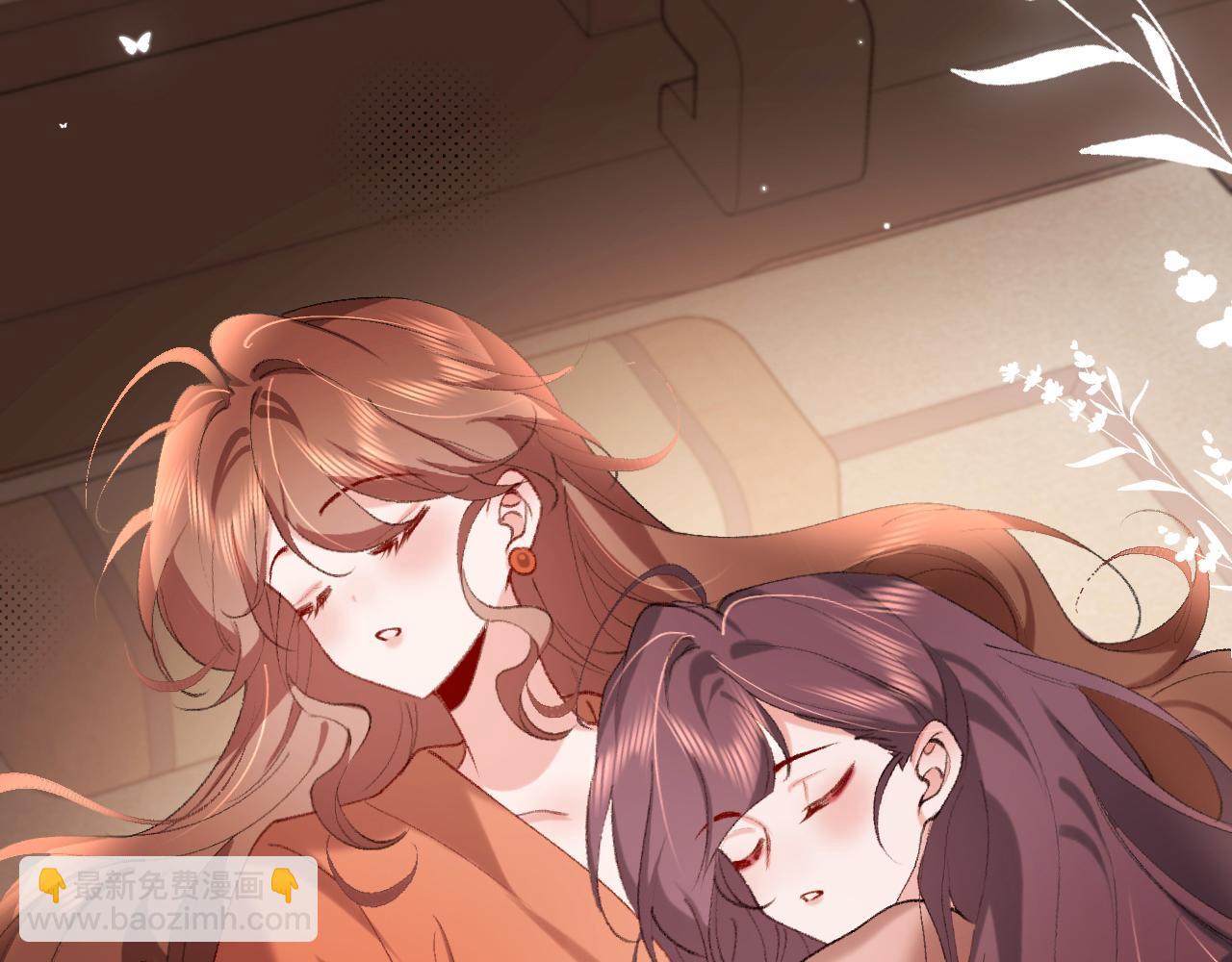 🍝炮灰闺女的生存方式 第315话 我喜欢的人是？！ 第8页