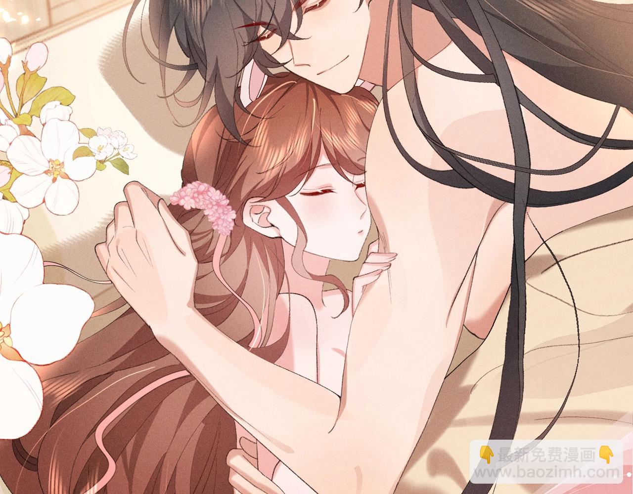 🍝炮灰闺女的生存方式 特典公开：12月10日 炮灰闺女 青梅竹马 情潮难抑 第13页