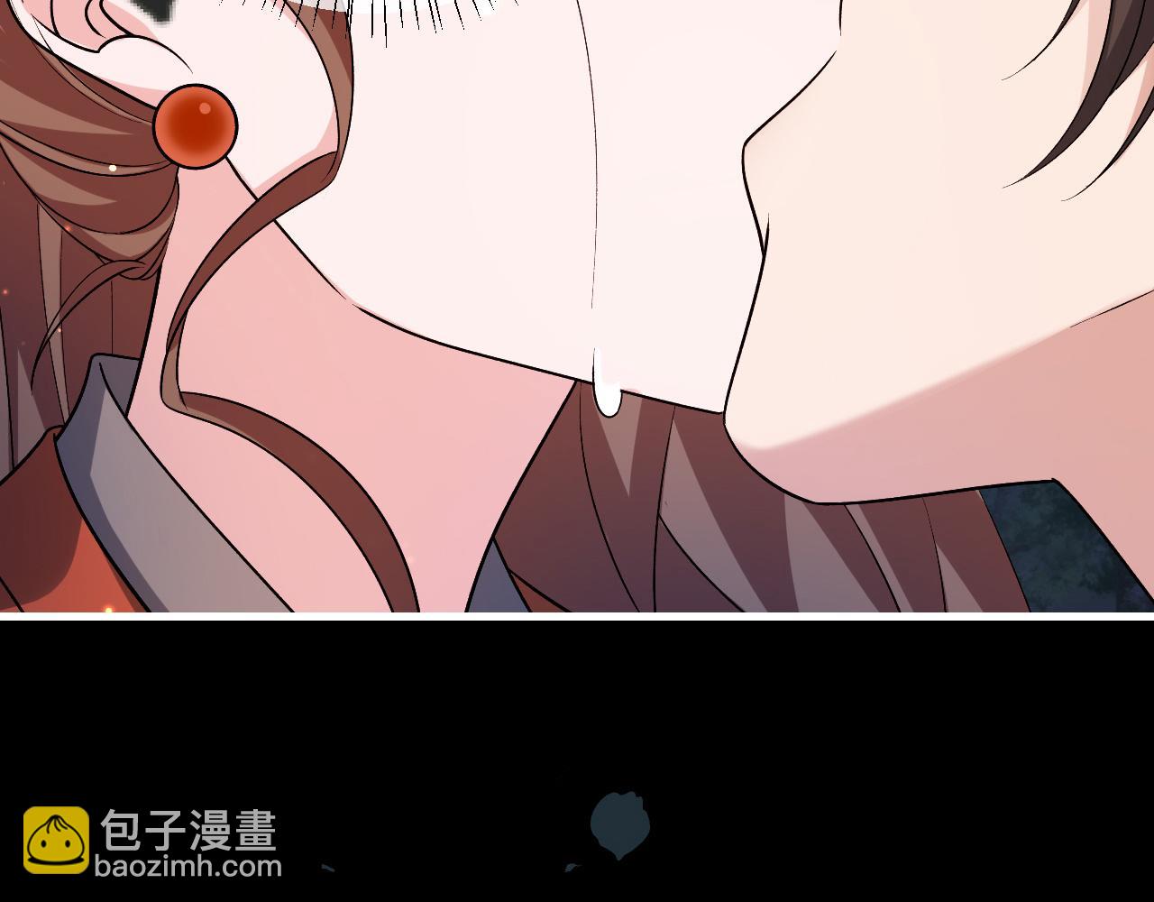🍝炮灰闺女的生存方式 第318话 他真的不要紧吗？ 第13页