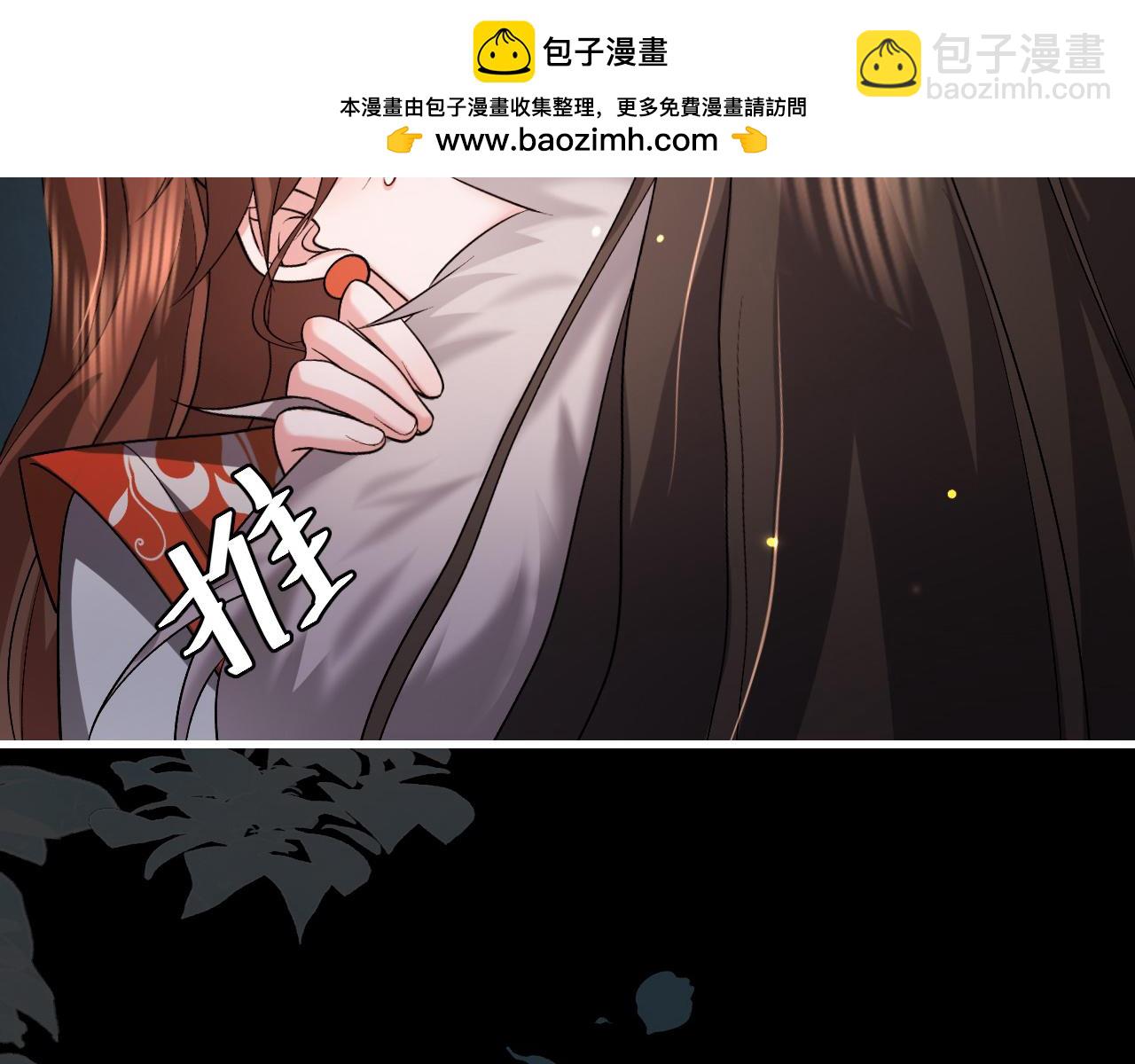 🍝炮灰闺女的生存方式 第318话 他真的不要紧吗？ 第2页