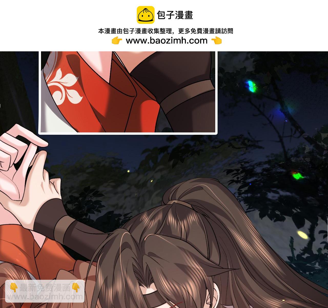 🍝炮灰闺女的生存方式 第318话 他真的不要紧吗？ 第4页
