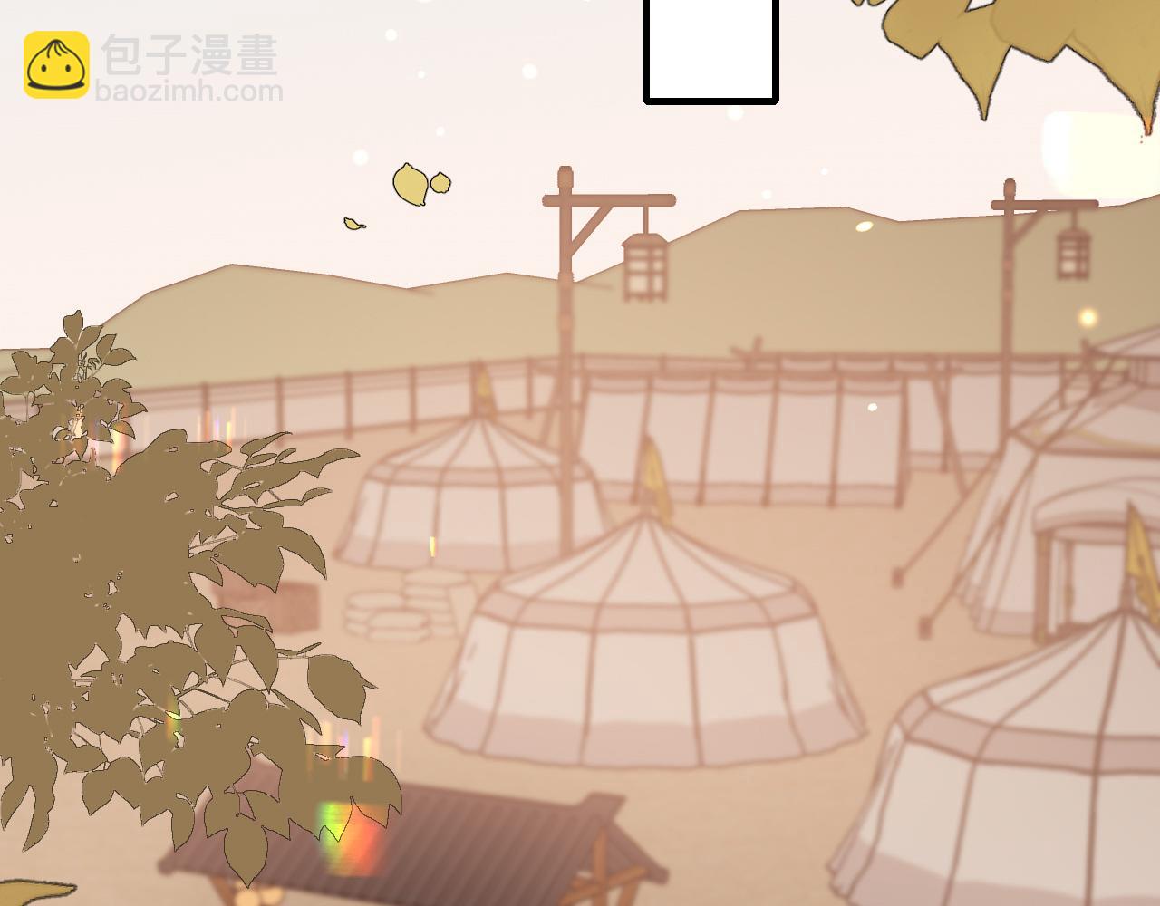 🍝炮灰闺女的生存方式 第318话 他真的不要紧吗？ 第40页