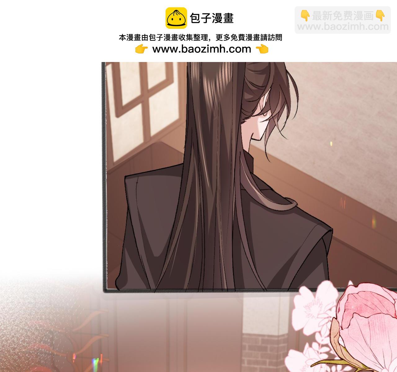 🍝炮灰闺女的生存方式 第320话 去他的哥哥 第16页