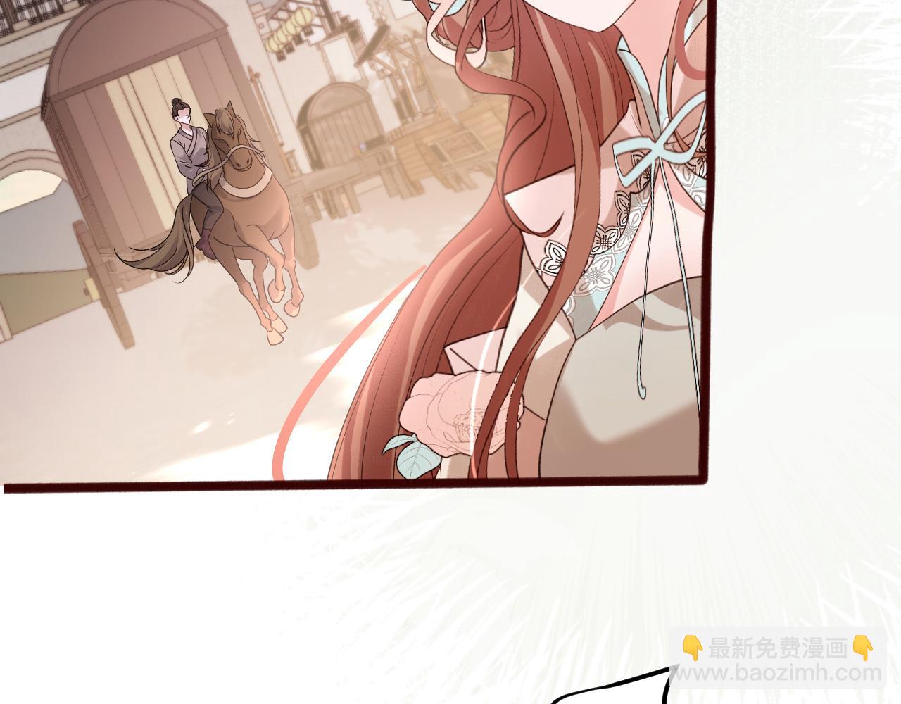 🍝炮灰闺女的生存方式 第320话 去他的哥哥 第29页