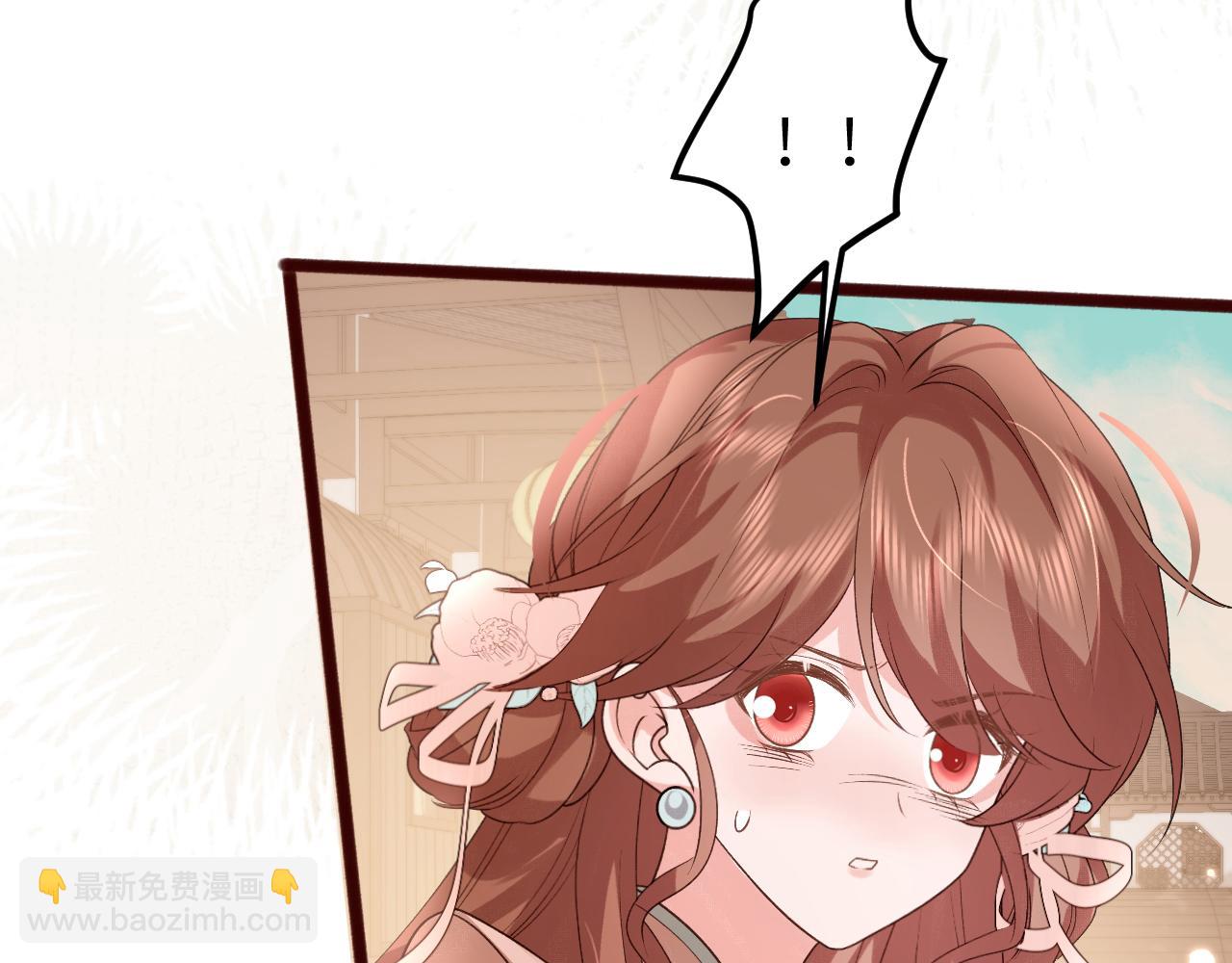 🍝炮灰闺女的生存方式 第320话 去他的哥哥 第30页