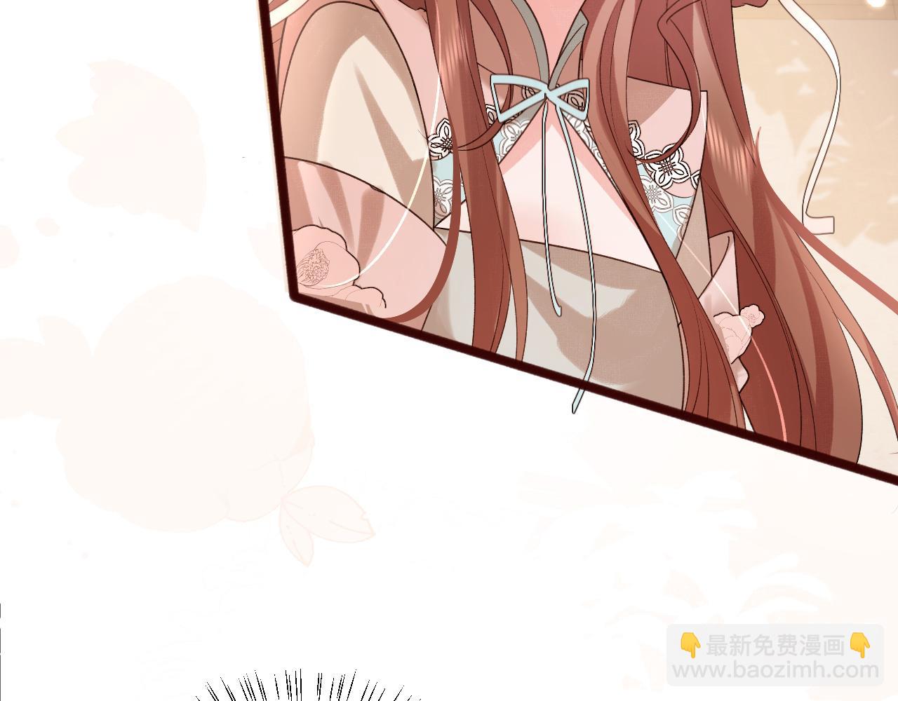 🍝炮灰闺女的生存方式 第320话 去他的哥哥 第31页