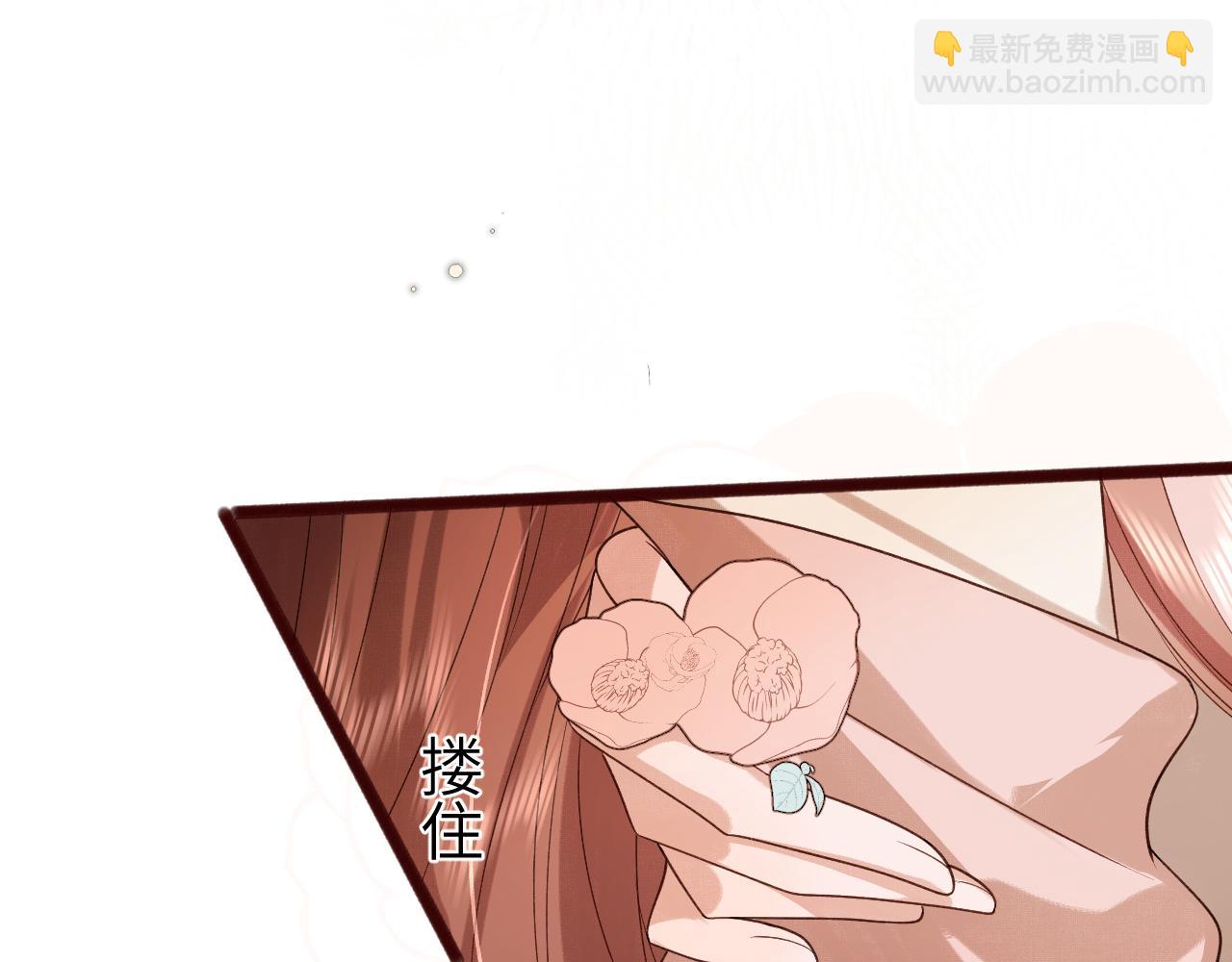 🍝炮灰闺女的生存方式 第320话 去他的哥哥 第35页