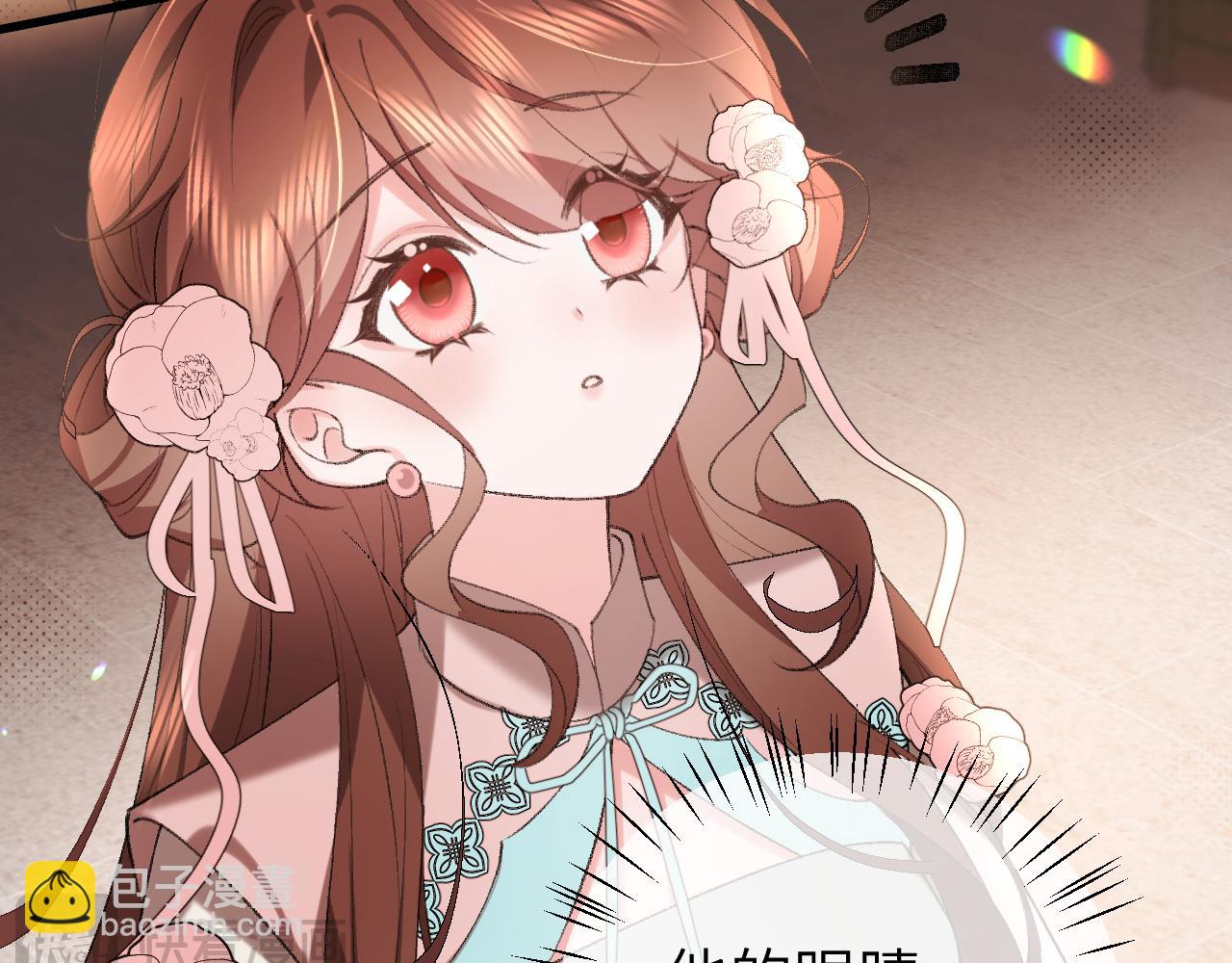 🍝炮灰闺女的生存方式 第320话 去他的哥哥 第44页