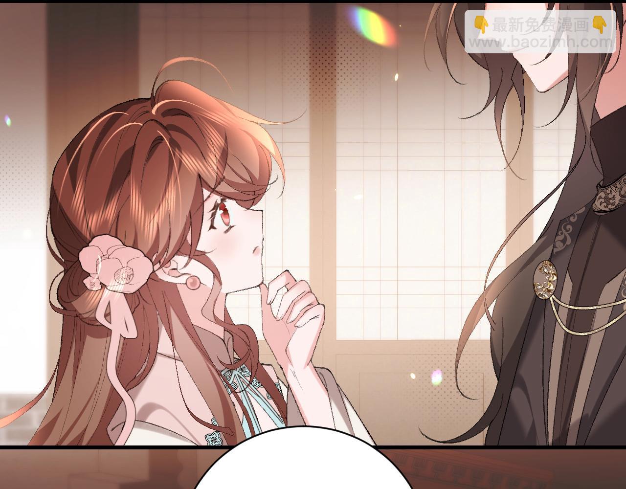 🍝炮灰闺女的生存方式 第320话 去他的哥哥 第46页