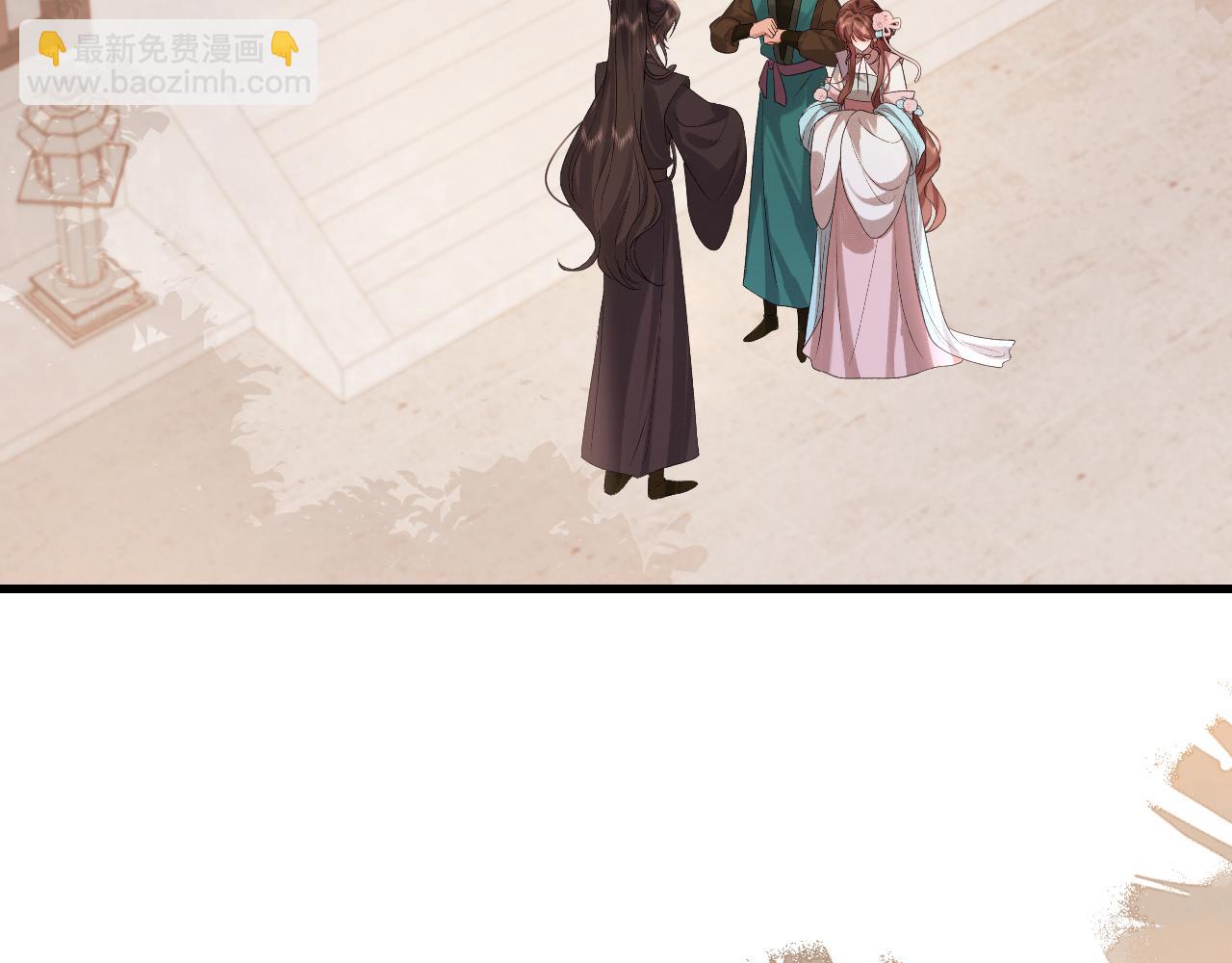 🍝炮灰闺女的生存方式 第322话 洗澡 第10页