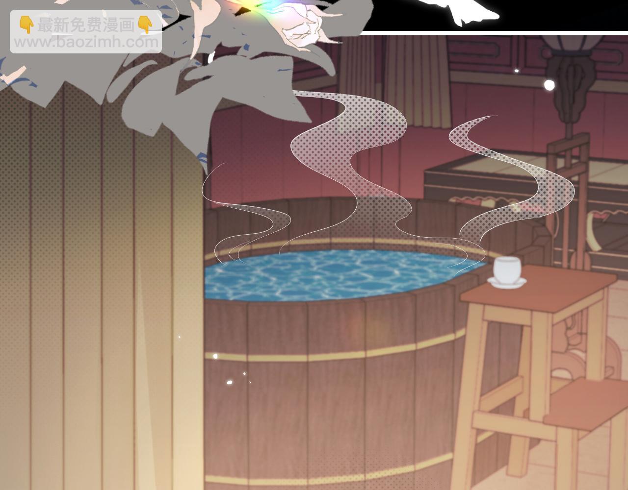 🍝炮灰闺女的生存方式 第322话 洗澡 第13页