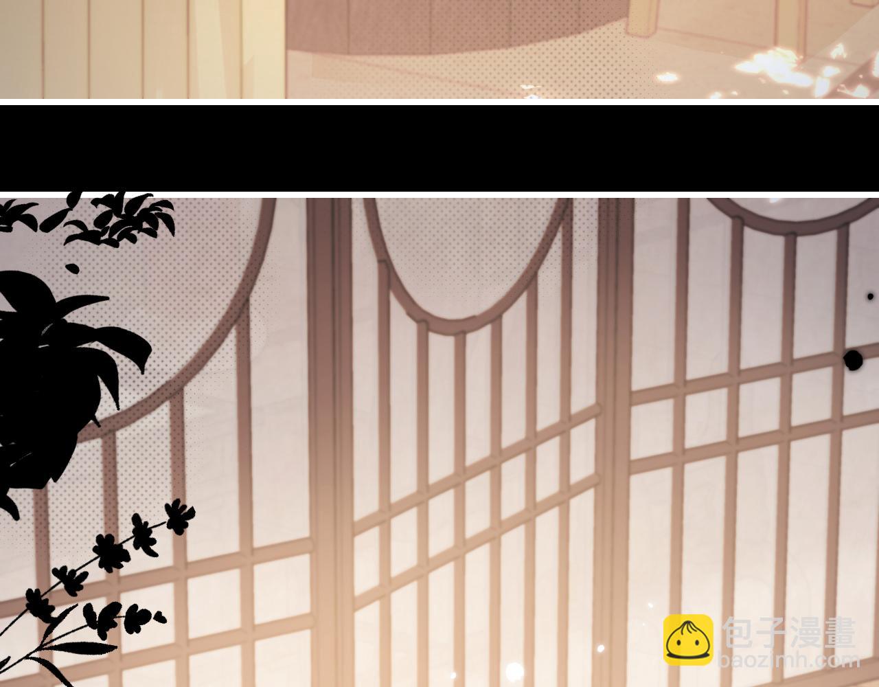 🍝炮灰闺女的生存方式 第322话 洗澡 第14页