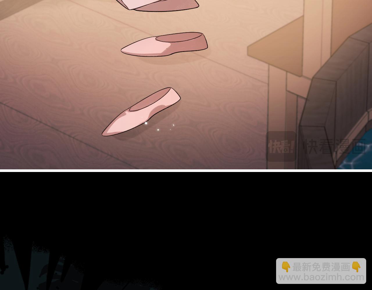 🍝炮灰闺女的生存方式 第322话 洗澡 第16页