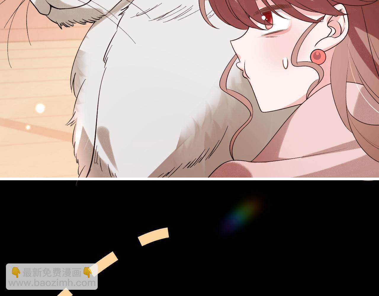 🍝炮灰闺女的生存方式 第322话 洗澡 第23页