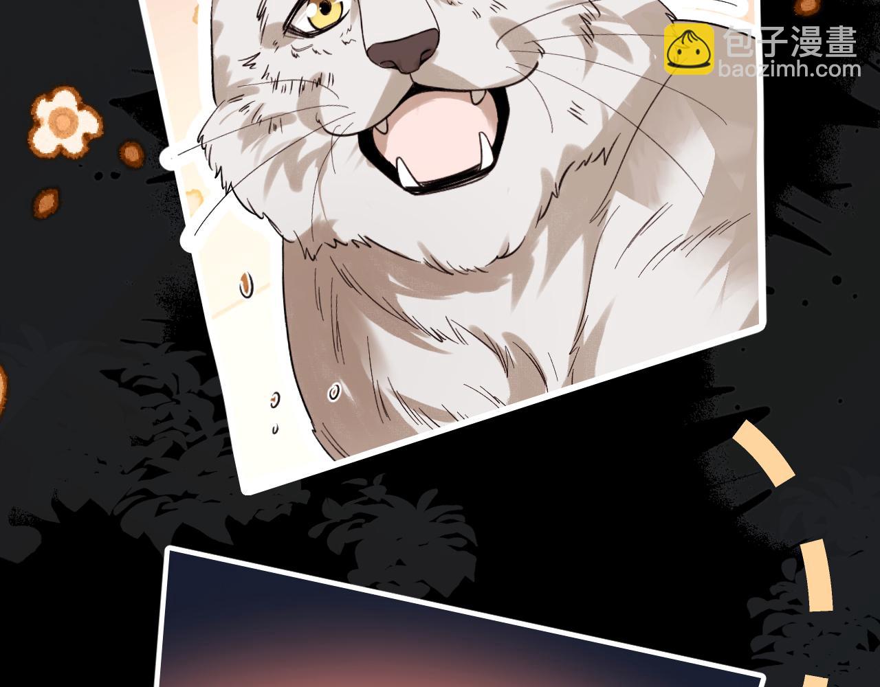 🍝炮灰闺女的生存方式 第322话 洗澡 第25页