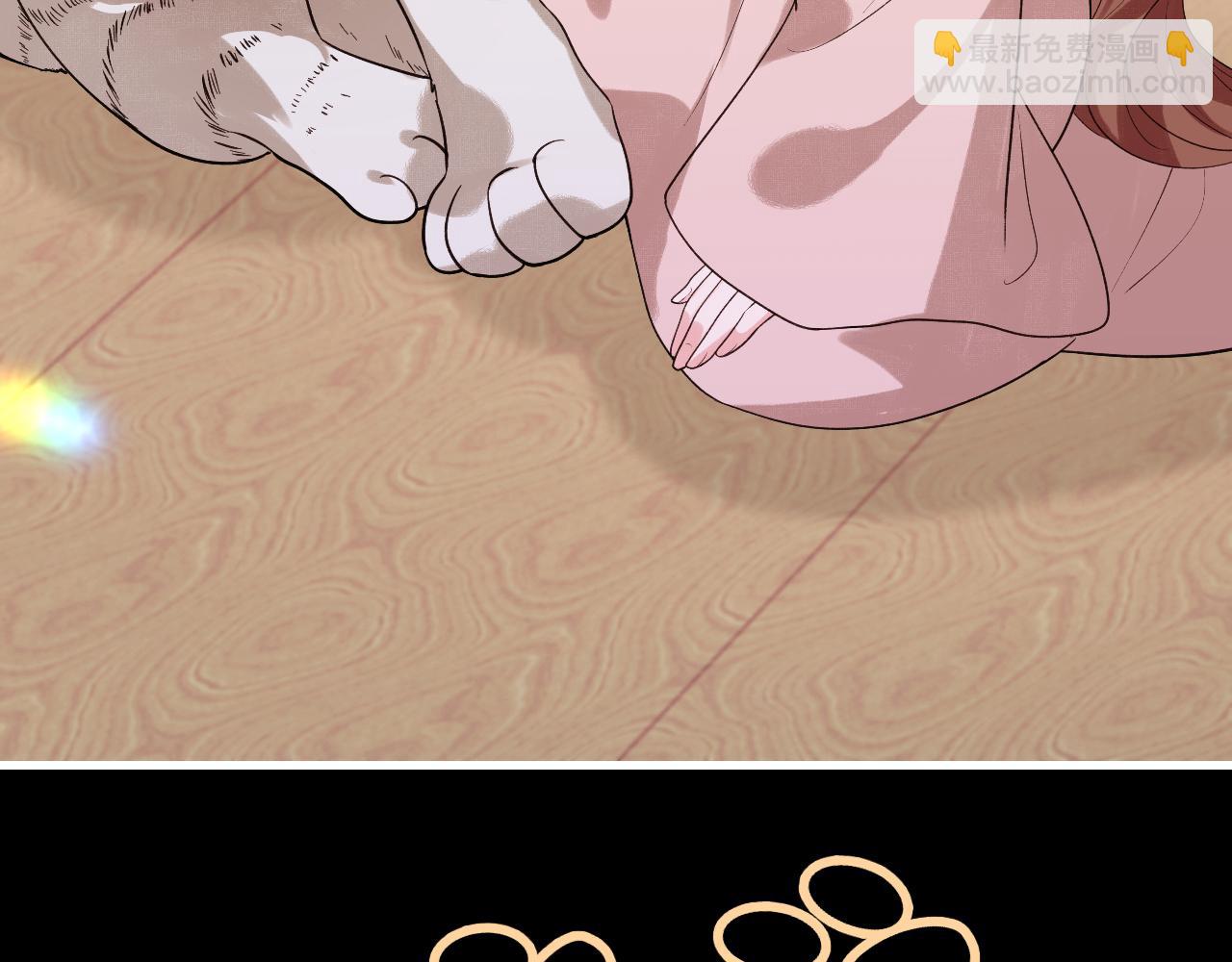🍝炮灰闺女的生存方式 第322话 洗澡 第29页