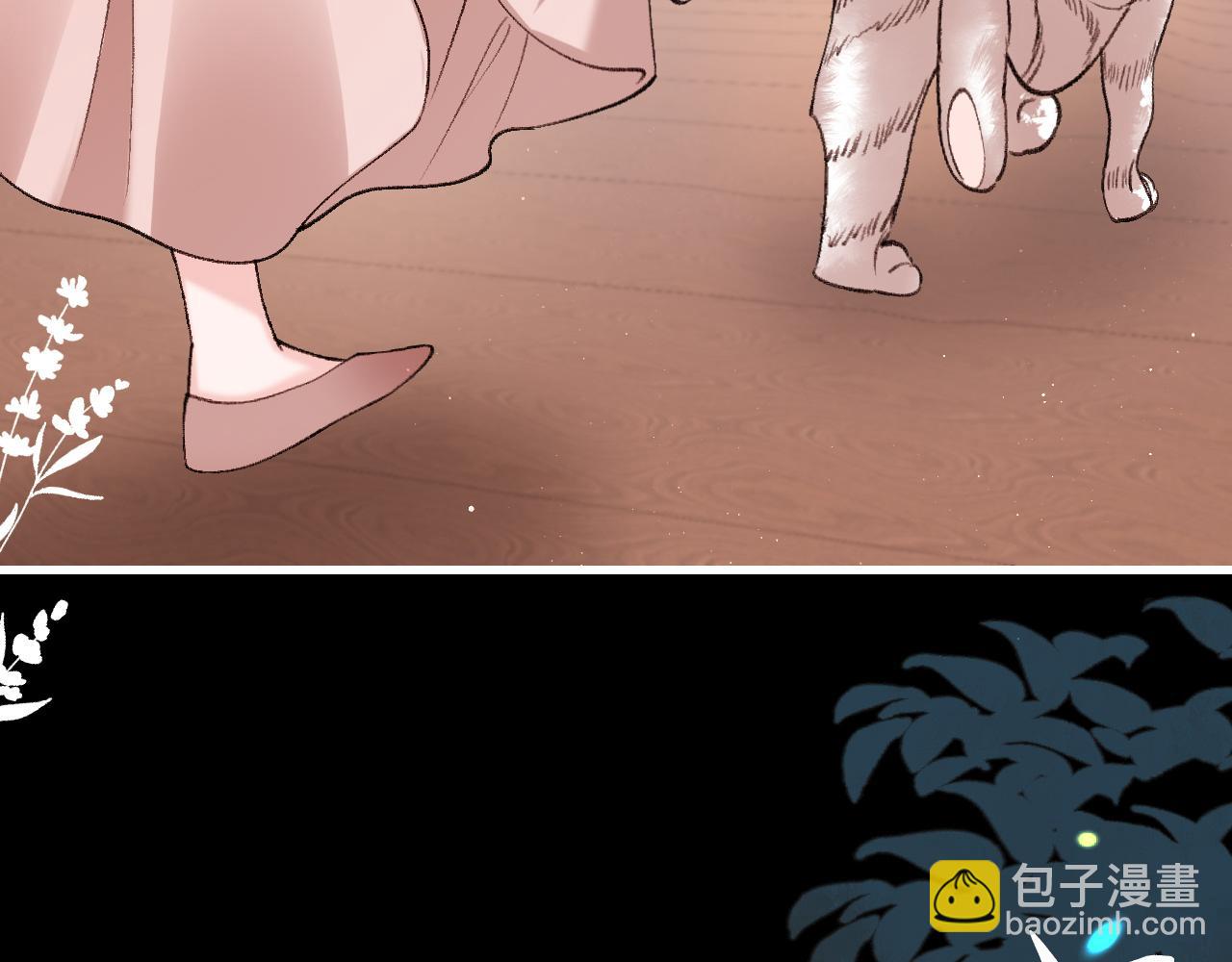 🍝炮灰闺女的生存方式 第322话 洗澡 第37页