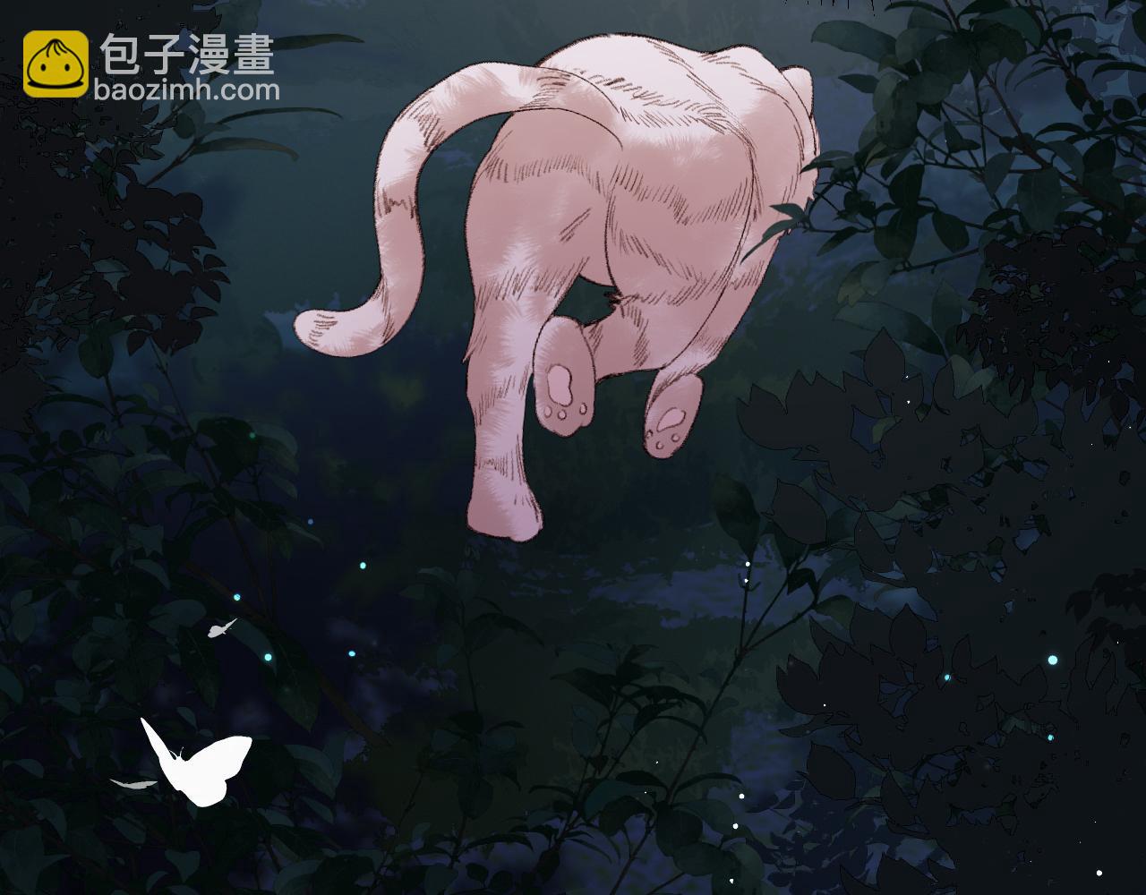 🍝炮灰闺女的生存方式 第322话 洗澡 第42页