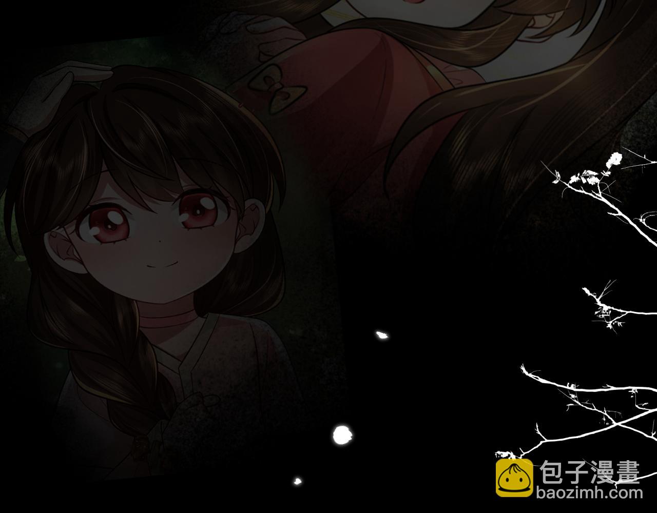 🍝炮灰闺女的生存方式 第324话 以后哥哥不会了 第16页