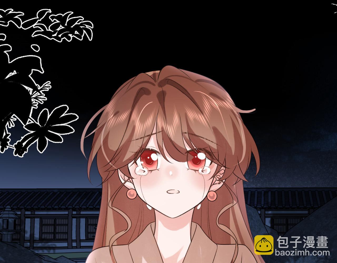 🍝炮灰闺女的生存方式 第324话 以后哥哥不会了 第17页