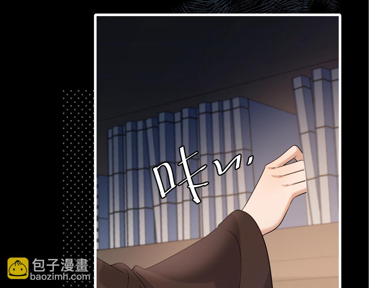 🍝炮灰闺女的生存方式 第324话 以后哥哥不会了 第42页