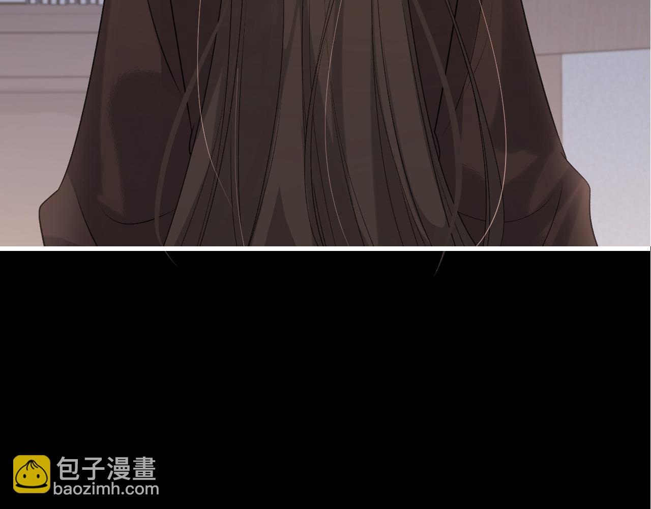 🍝炮灰闺女的生存方式 第324话 以后哥哥不会了 第46页