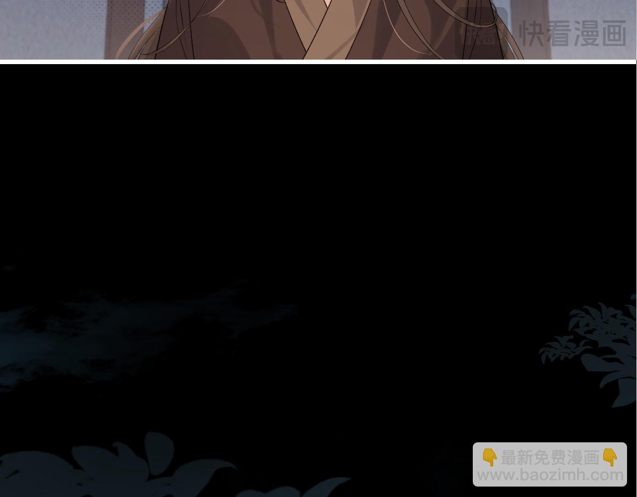 🍝炮灰闺女的生存方式 第324话 以后哥哥不会了 第48页