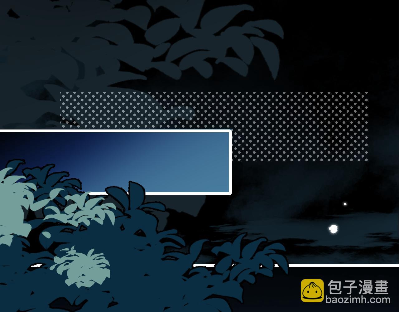 🍝炮灰闺女的生存方式 第324话 以后哥哥不会了 第49页