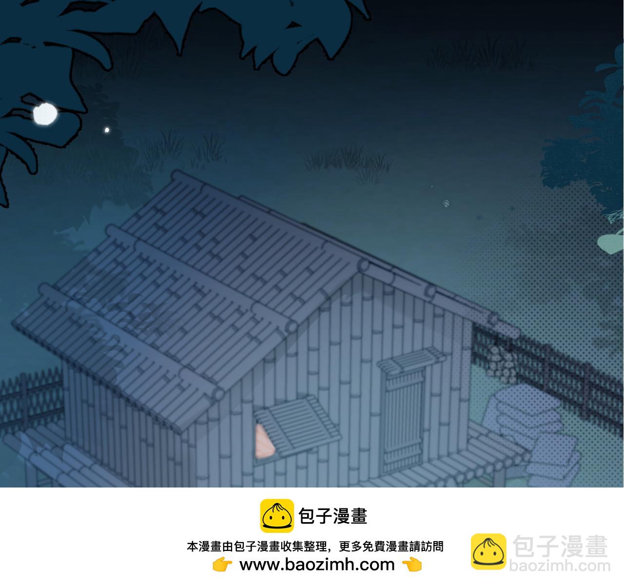 🍝炮灰闺女的生存方式 第324话 以后哥哥不会了 第50页