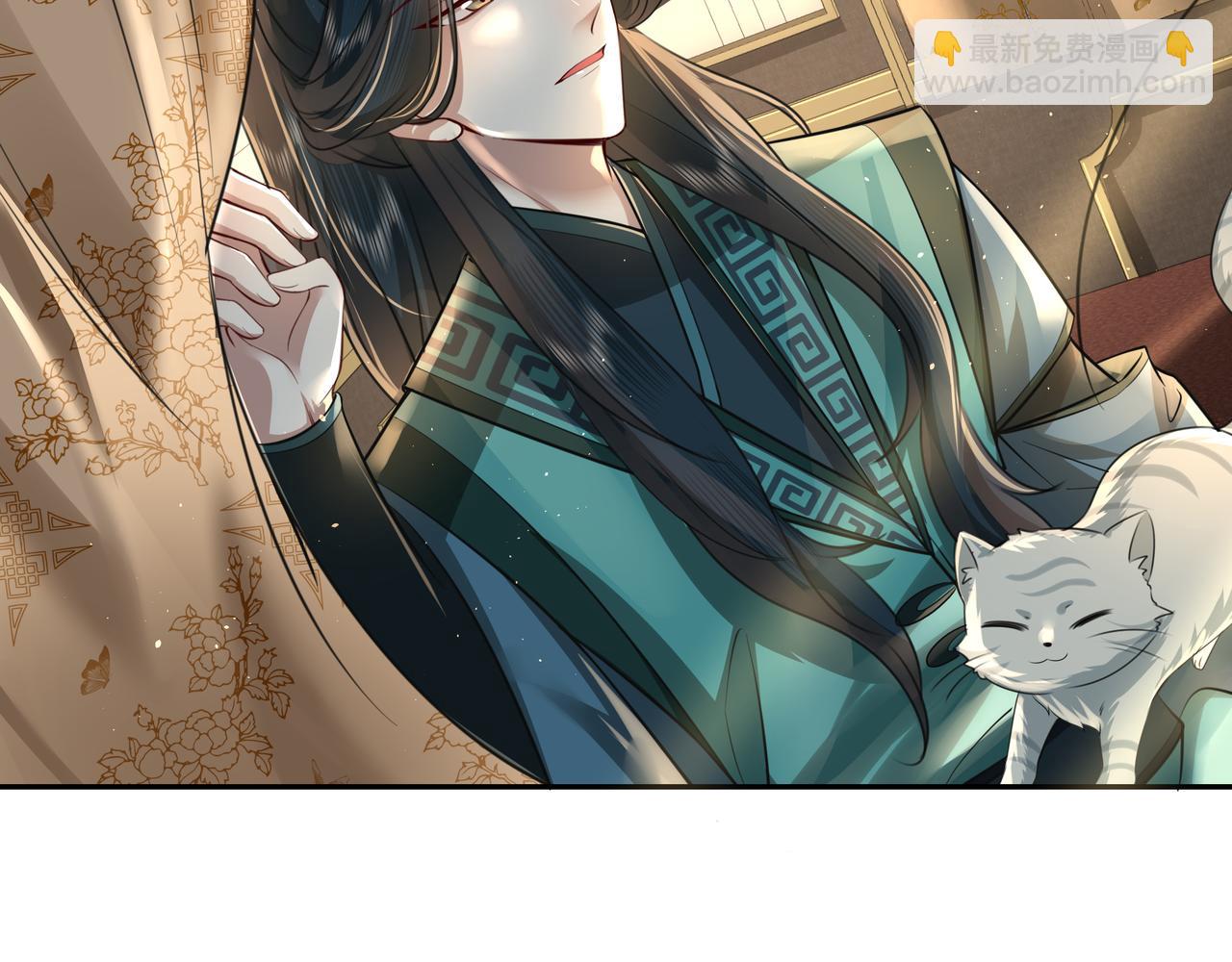 🍝炮灰闺女的生存方式 第46话 你要不要留下？ 第15页
