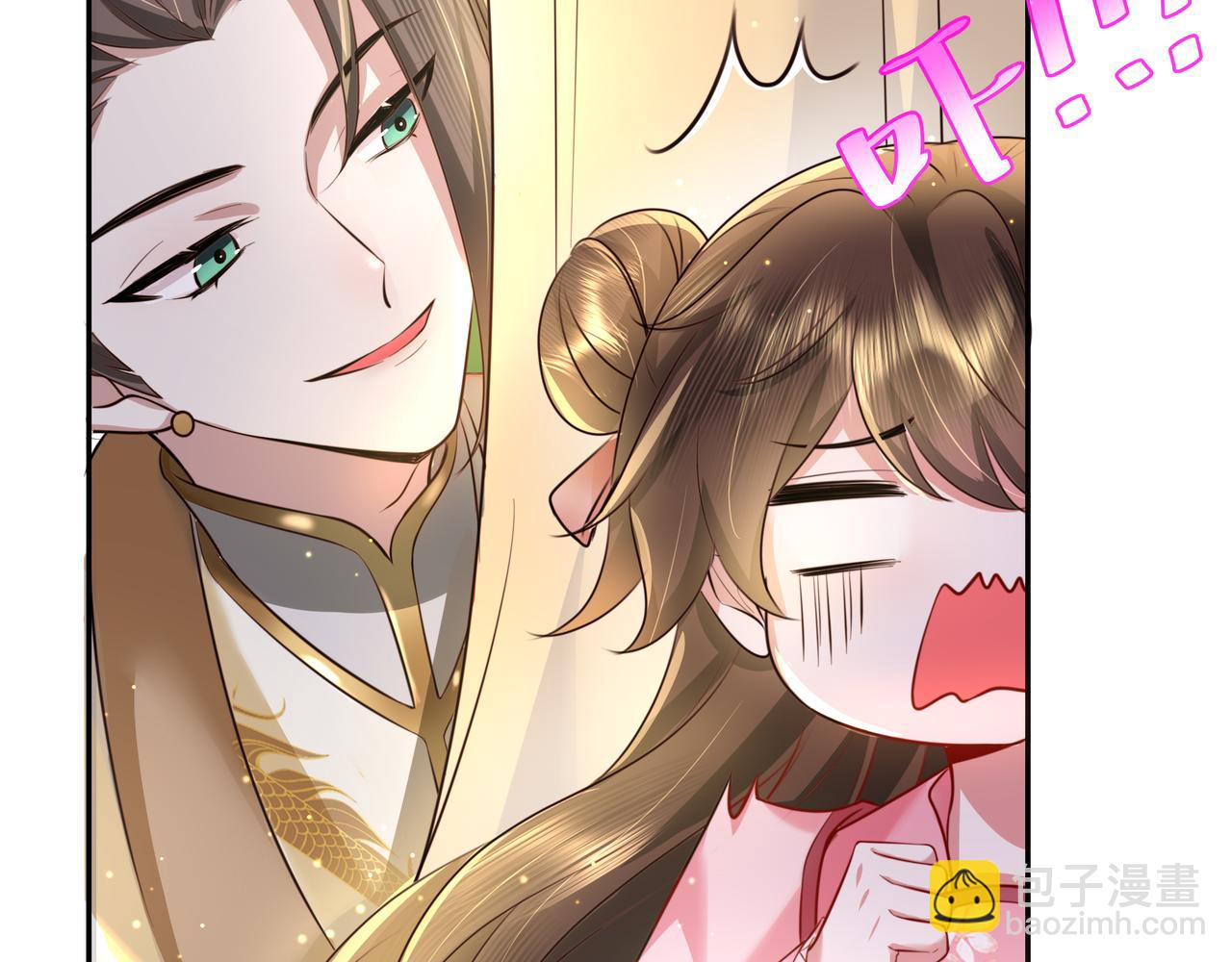 🍝炮灰闺女的生存方式 第46话 你要不要留下？ 第26页
