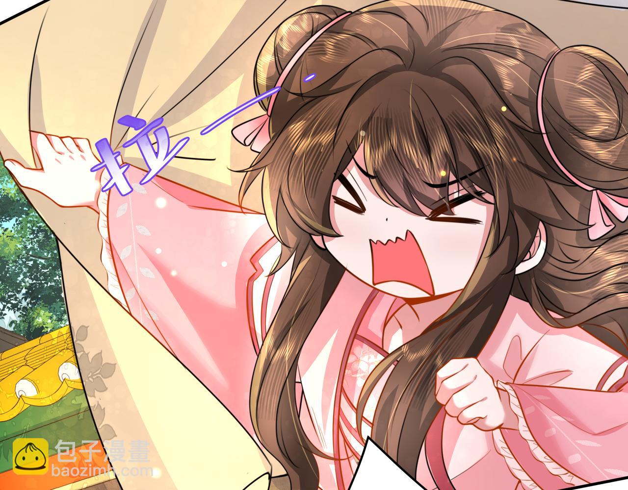 🍝炮灰闺女的生存方式 第46话 你要不要留下？ 第31页