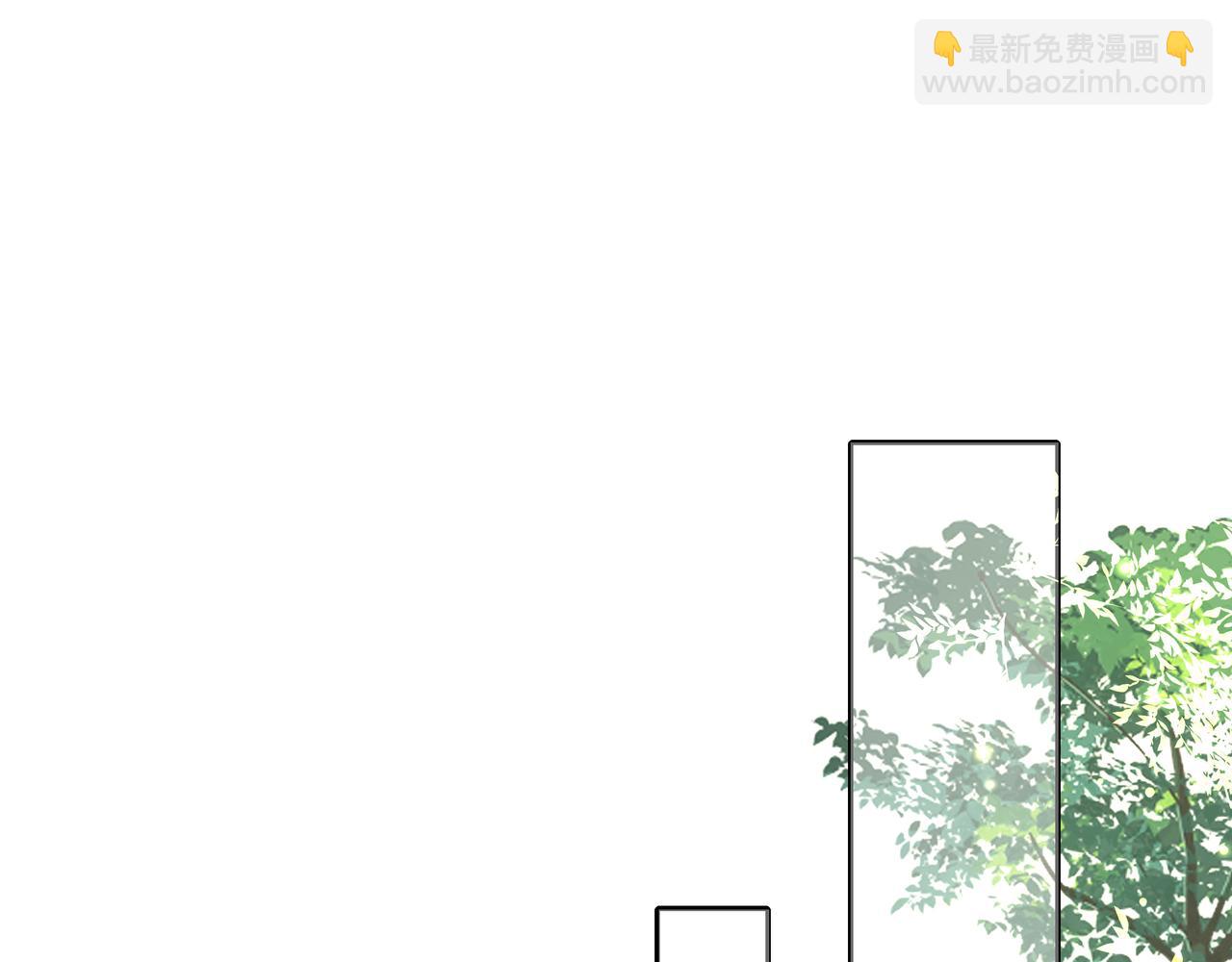 🍝炮灰闺女的生存方式 第46话 你要不要留下？ 第36页