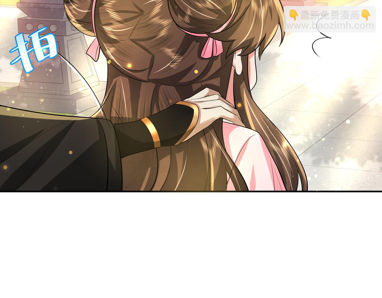 🍝炮灰闺女的生存方式 第46话 你要不要留下？ 第49页