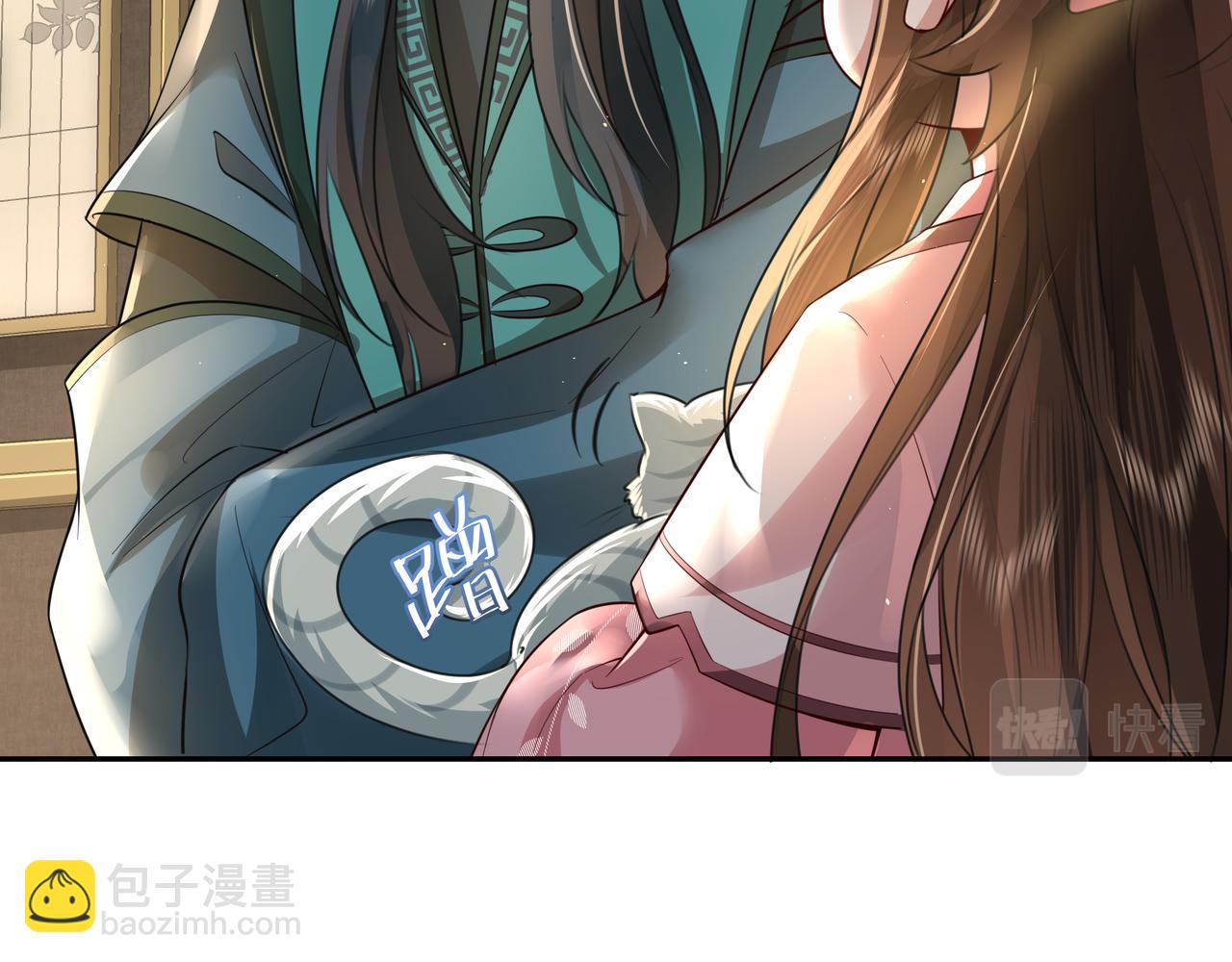 🍝炮灰闺女的生存方式 第46话 你要不要留下？ 第7页