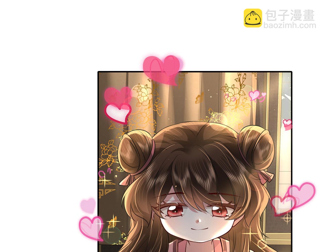 🍝炮灰闺女的生存方式 第46话 你要不要留下？ 第8页
