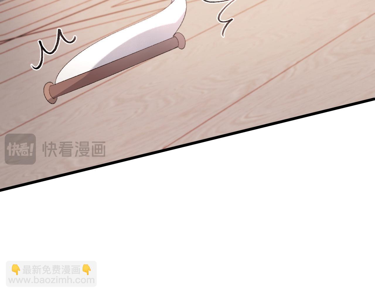 🍝炮灰闺女的生存方式 第326话 我走了 第25页