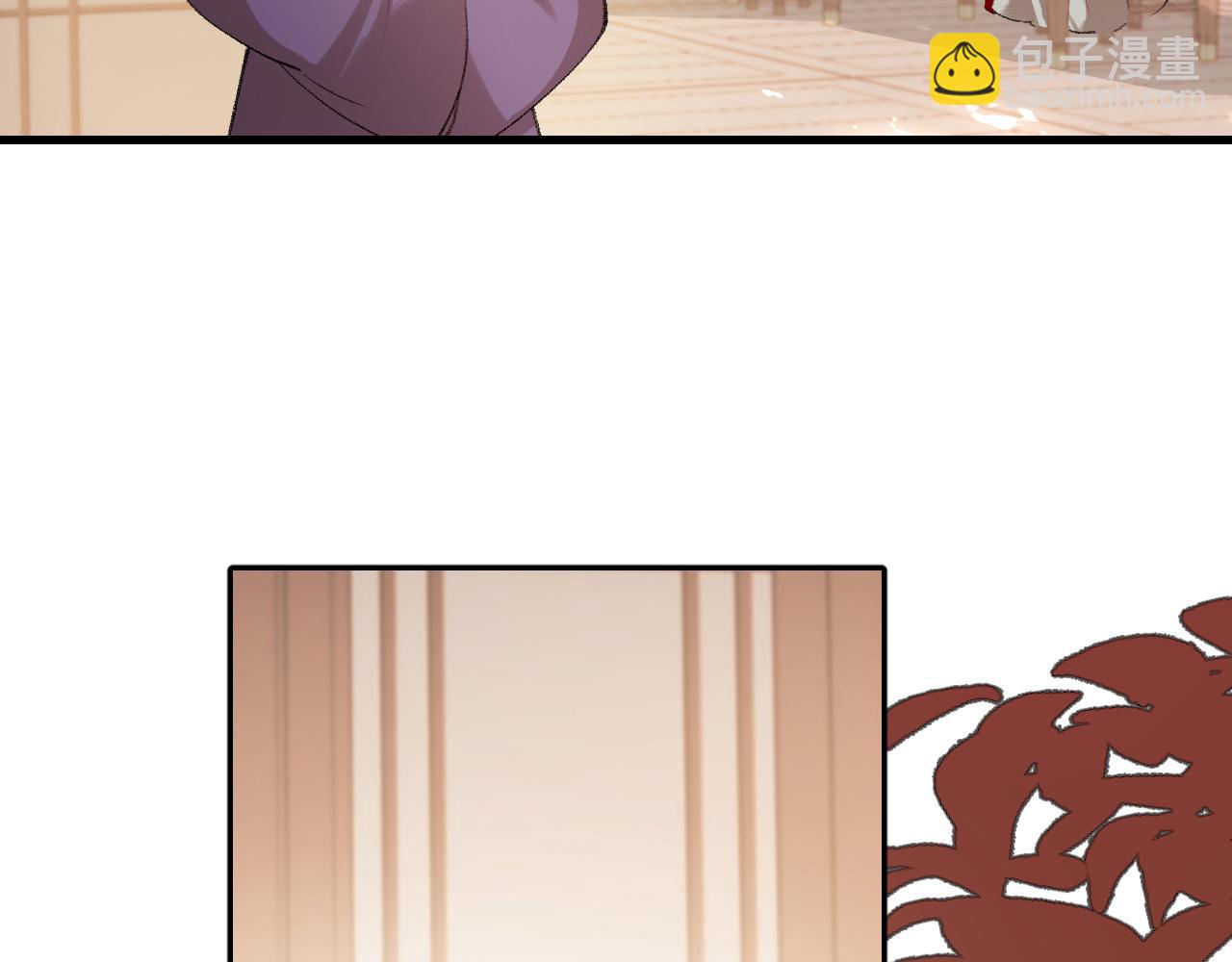 🍝炮灰闺女的生存方式 第326话 我走了 第35页