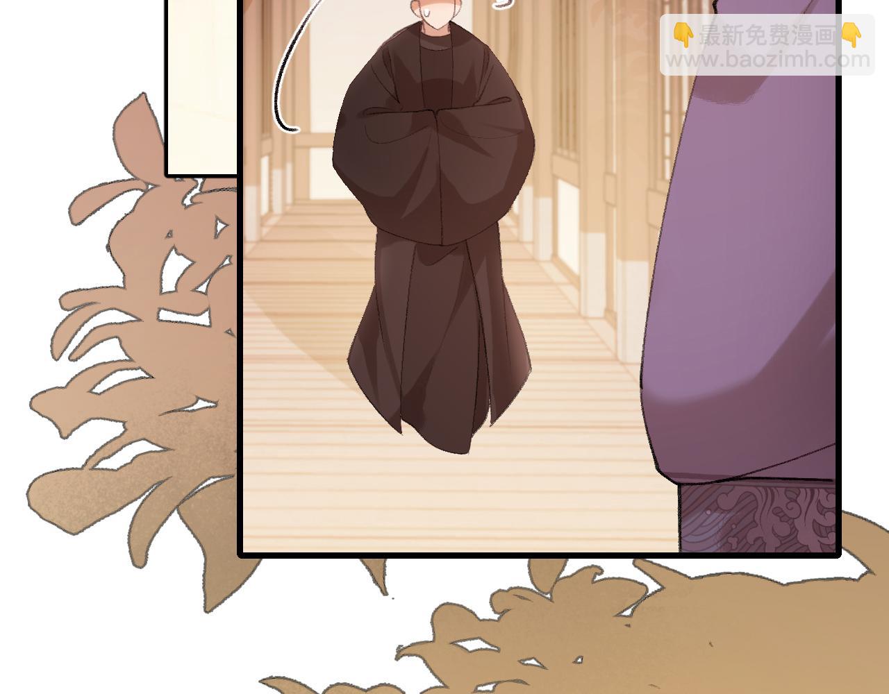 🍝炮灰闺女的生存方式 第326话 我走了 第37页