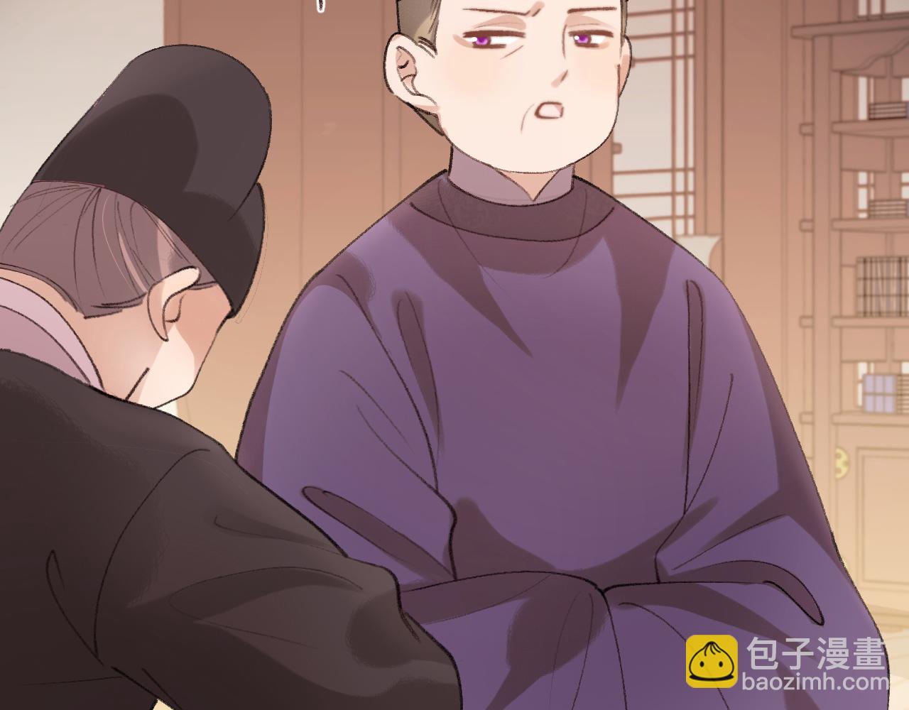 🍝炮灰闺女的生存方式 第326话 我走了 第39页