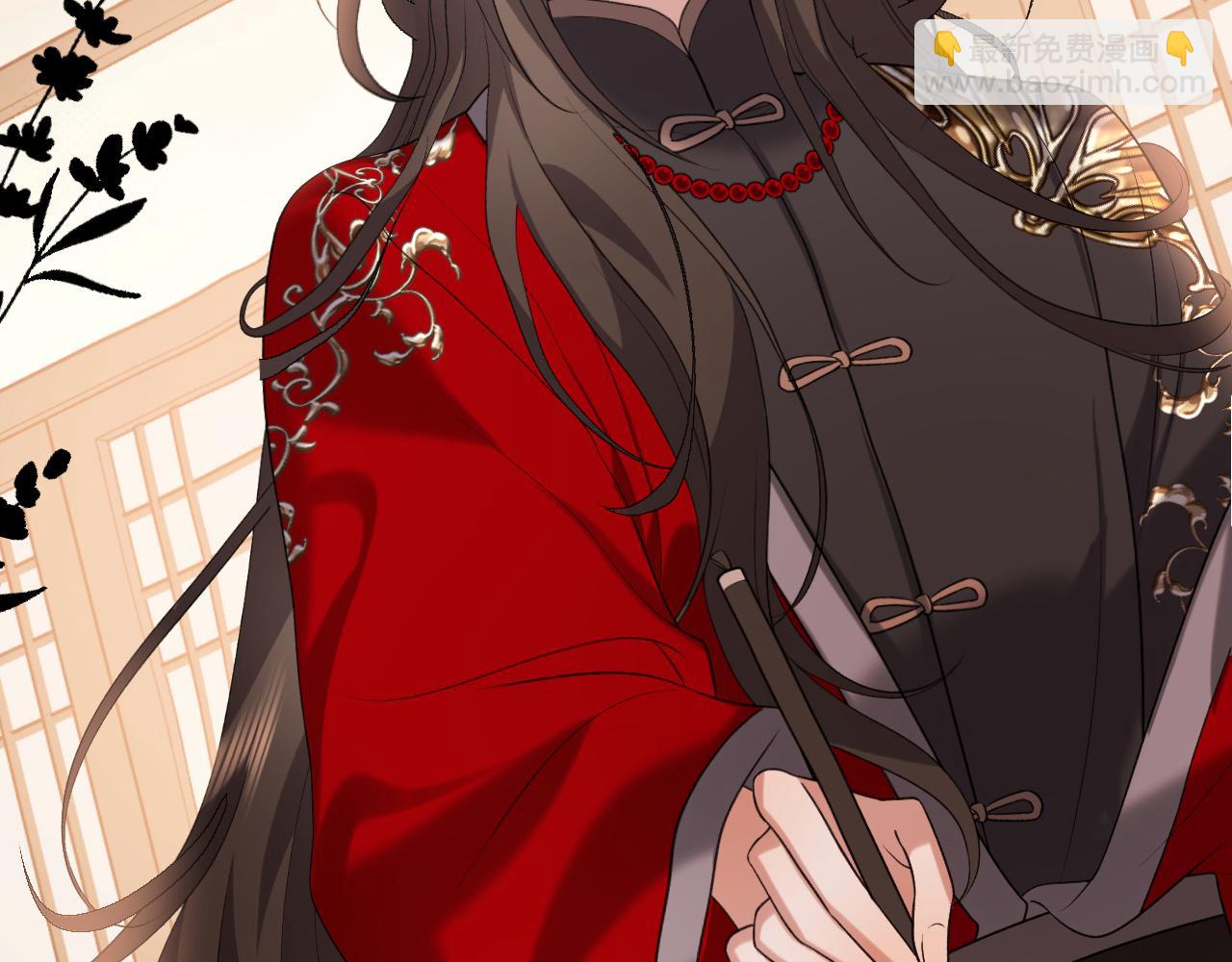 🍝炮灰闺女的生存方式 第326话 我走了 第4页