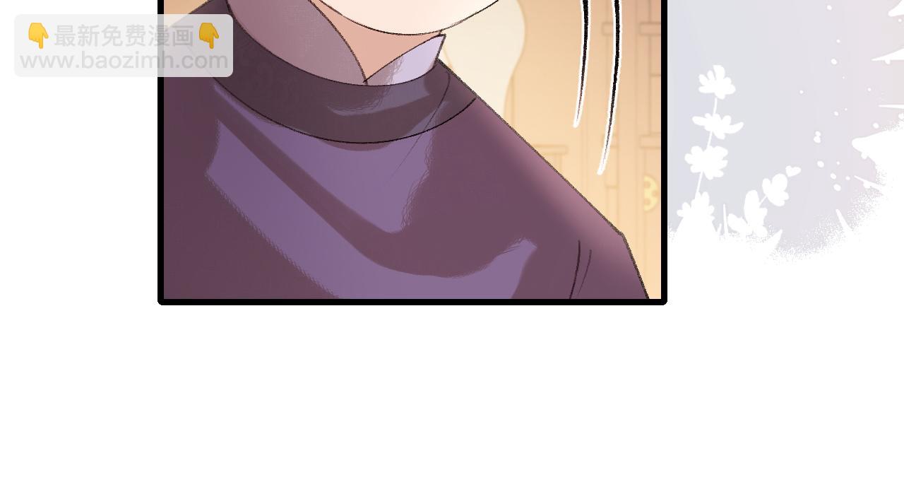 🍝炮灰闺女的生存方式 第326话 我走了 第42页